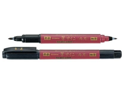 Pensulă cu vârf dublu Zebra WFT52