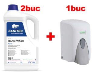 Promo SANITEC: 2 buc Săpun lichid 5000 ml PH neutru Sanitec + 1 x Dozator săpun lichid 500 ml GRATUIT